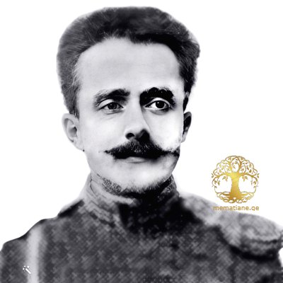 АНДЖАПАРИДЗЕ Михаил Александрович (1860-1921) Из Грузии, Генерал-майор 1917