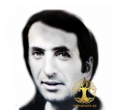 აპოლონ ქარდავა 1951-93წწ გარდ. სოფ. შრომა სოხუმი დაბ. სოფ. შრომა სოხუმი აფხაზეთი