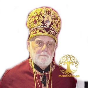არველაძე 