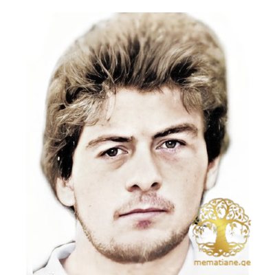 ავთანდილ აკაკის ძე ჩაჩხიანი 1968-03/11/92წწ გარდ. შრომა დაბ. სოფ. შრომა სოხუმი აფხაზეთი