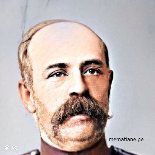ნიკოლოზ ახვერდაშვილი ნიკოლოზის ძე(1841-1908) რუსეთის გენერალი კახეთი