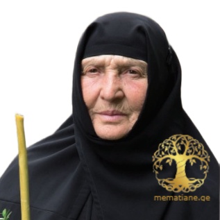 ბაციკაძე