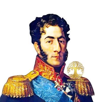 Багратион Пётр Иванович, князь  (1769-1812) Из Грузии, генерал от инфантерии с 1809