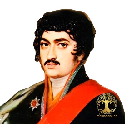 Багратион Теймураз Давидович, князь  (? – 1864) Из Грузии, генерал-майор