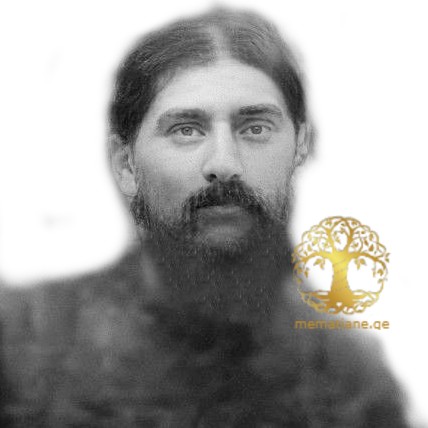 ბექაური - გვარის 5 ღვთისმსახური