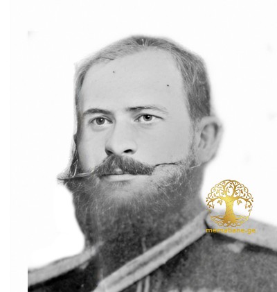 ბესარიონ ტატაშის ძე დგებუაძე 1835-1882წწ გენერალ-მაიორი დაბ. მარტვილი