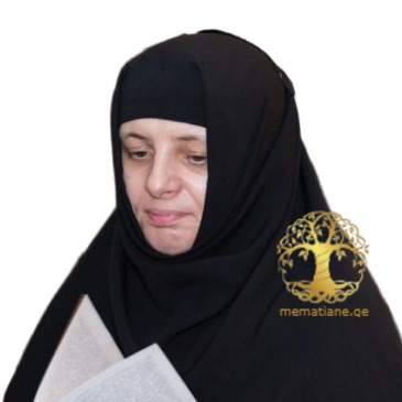 ბესკრავაინაია