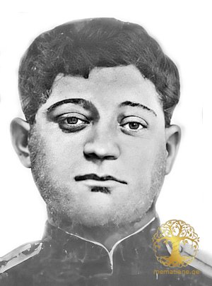 ბონძინ ავქსენტის ძე  სორდია 1911-1944წწ  სამამულო ომის გმირი (1941-1945) სოფელი ცაიში, ზუგდიდი, სამეგრელო.