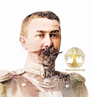 Цицианов (Цицишвили) Иван Давидович  (1865–после 1921), Из Грузии, генерал-майор (1917).