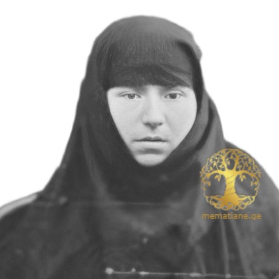 ციკობაძე - გვარის  ღვთისმსახური