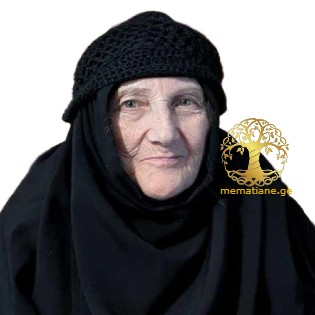 ციყელაშვილი