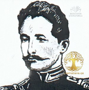Цулукидзе Георгий Давидович (1860–1923), Из Грузии, генерал-майор (1915).