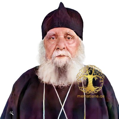 დავით კაციტაძე, დეკანოზი დაბ. საჩხერე 1933-2024წწ