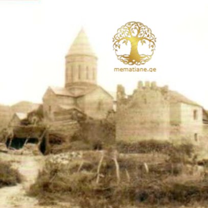 დეკანოზი ლევან ზაქარიაშვილი 1878-1954წწ და წილკნის საკათედრო ტაძრის მდგომარეობა 1920-1950-იან წლებში