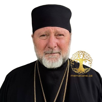 დეკანოზი მიქაელი (კირვალიძე) დაბ. სოფ. სხვიტორი (საჩხერე) 1966წ. 