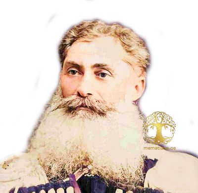 დიმიტრი ასლანის ძე წერეთელი 1830-1909წწ რუსეთის გენერალი დაბ. საჩხერე იმერეთი