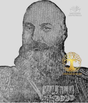 დიმიტრი მაყაშვილი სოლომონის ძე (1840-1906) რუსეთის გენერალი ქართლი