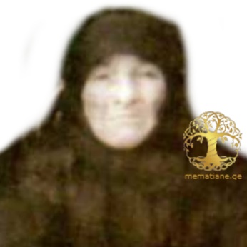 დურმიშიძე - გვარის 1 ღვთისმსახური