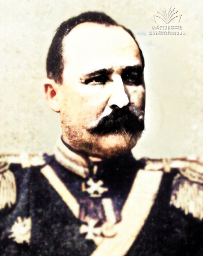 ევგენი ფანჩულიძე  ალექსის ძე 1853-1917წწ  რუსეთის გენერალი,დაბ. იმერეთი