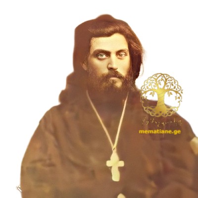 ფოტო სვიმონ მერმანიშვილი, შიო მუსერიძე 1900-იანი წლები ჭითურის მაზრა