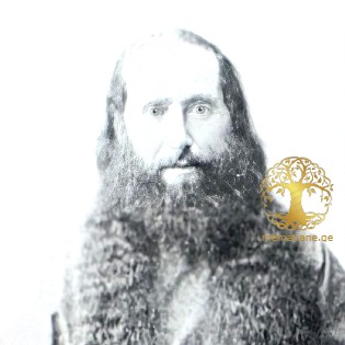 გაბიანი 