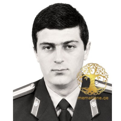 გელა თაყაძე 1973-93წწ. გარდ. სოხუმი აფხაზეთი დაბ. თბილისი