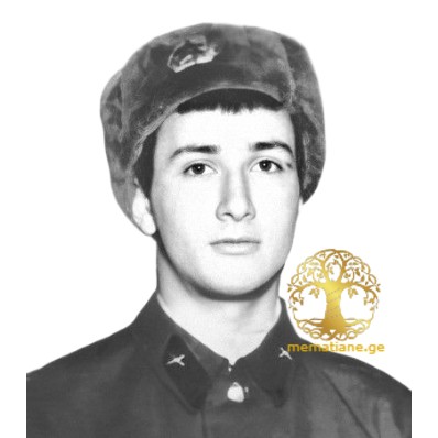 გელა იასონის ძე ირემაშვილი 1970-93წწ. გარდ. აფხაზეთი დაბ. სოფ. იდლეთი კასპი ქართლი