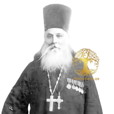 გიორგი ითონიშვილი (იტონიევი) 1831- 1916წწ დეკანოზი დაბ. სოფ. ყანობი (სტეფანწმიდა)