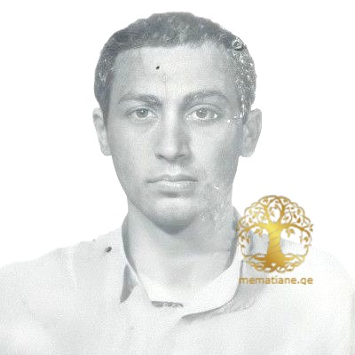 გოჩა შილაკაძე 1964-92წწ გარდ. სოფ. ალბრა აფხაზეთი დაბ. სოფ. შემოქმედი ოზურგეთი გურია