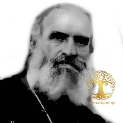 გოცირიძე დავითი 1864-1938წწ დეკანოზი დაბ. სოფ. წესი, ამბროლაური დაკრძ. კუკია 25 შვილის მამა