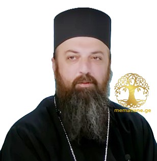 გოგიჩაიშვილი - გვარის 7 ღვთისმსახური