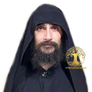 გოგინაშვილი