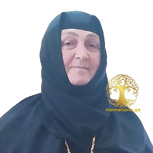 გოგორელიანი
