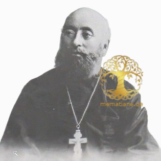 გრიგოლ ნიკოლოზის ძე კიკნაძე 1867-1944წწ დეკანოზი