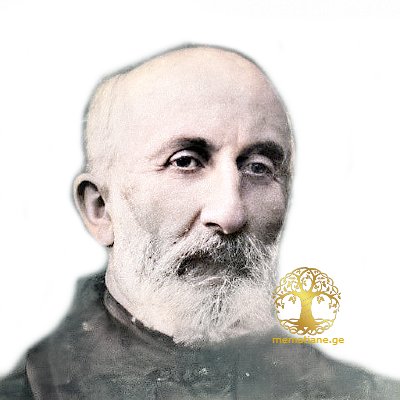 იაშვილი გვარი - ქართული ეკლესიის სამსახურში ავტორი ნუგზარ (ზაზა) იაშვილი