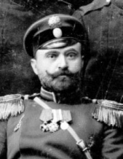 იაკობ მუსხელიშვილი (1865 -1936) რუსეთის გენერალი თბილისი