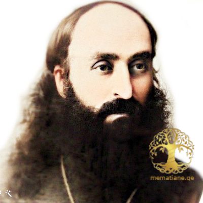 იასონ თეიმურაზის ძე ლაბაძე 1864 - XXს-ის 10-იანი წლები მღვდელი