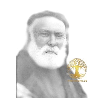 ილარიონ თეოდორეს ძე თურქაძე 1865-1927წწ მღვდელი დაბ. სოფ. მამკოდა (მცხეთა)