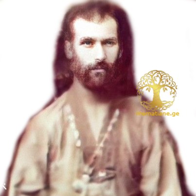 ილია კობაიძე 1885-1952წწ დეკანოზი დაბ. სოფ. სიონი (სტეფანწმიდა)