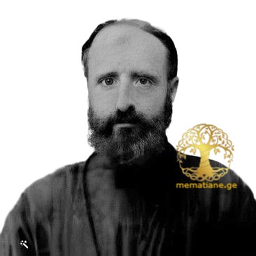 იოანე ჯორბენაძე (1856-1932) მღვდელი დაბ. სოფ. ჩიბათი (ლანჩხუთი)