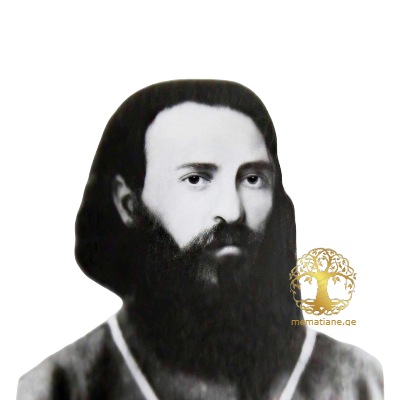 იოსავა სასულიერო ოჯახი სოფ. ბია (ხობი)