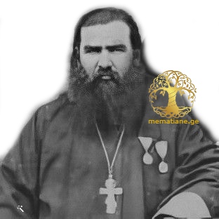 იუსტინე სტეფანეს ძე ტაბიძე 1861-1919წწ მღვდელი.  დაბ. სოფ. ჭყვიში (ვანი)