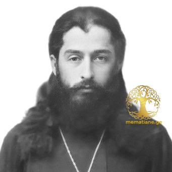 ჯაოშვილი 