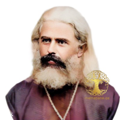 ჯავახია 