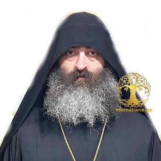 კაკიაშვილი 