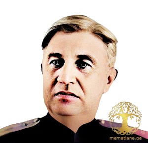 კირიაკ ზავრიევი 1891-1978წწ აკადემიკოსი, სეისმოლოგი. დაბ. თბილისი, ქართლი.