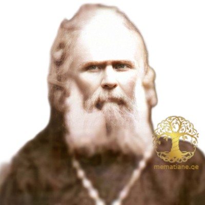 კირილე სამსონის ძე ჩაჩიბაია 1888-1974წწ დეკნოზი  დაბ. სოფ. გურძემი (მარტვილი)