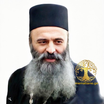 კიტეიშვილი ანტონი (მაკარი იღუმენი, ერში პაატა)  1961-2011წწ სქიარქიმანდრიტი დაბ. რუსთავი დაკრძ. სამთავრო (მცხეთა)