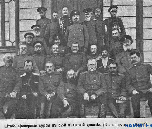 კვანჭხაძე ვასილ ალექსის ძე (1858-1919 შემდ.) რუსეთის გენერალი 