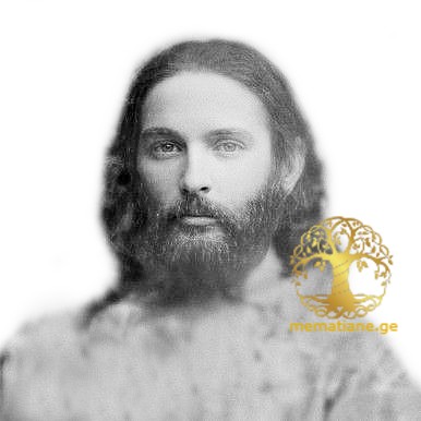 ლავრენტი გუგუტიშვილი 1884-1972წწ მღვდელი დაბ. სოფ აკურა, თელავი